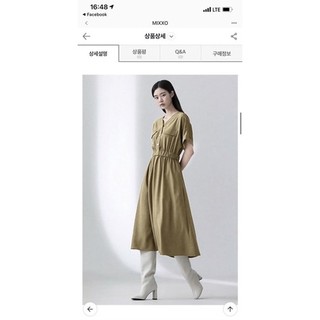 Đầm midi Mixxo nhún eo