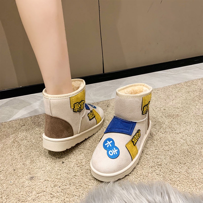 Giày Bốt Đi Tuyết Cổ Thấp Thời Trang Hàn Quốc Cho Nữ