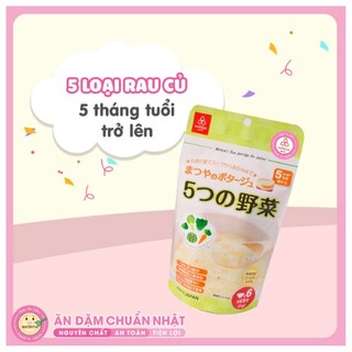 Cháo Ăn Dặm Matsuya (Cho bé từ 5-12 Tháng) DATE 2024