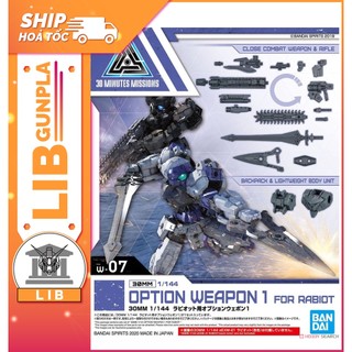 Mô hình lắp ráp Bandai 30MM 1/144 Phụ kiện Option Weapon 01 - Rabiot
