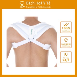 Đai số 8 H1 (XXS, XS, S, M, L, XL, XXL)