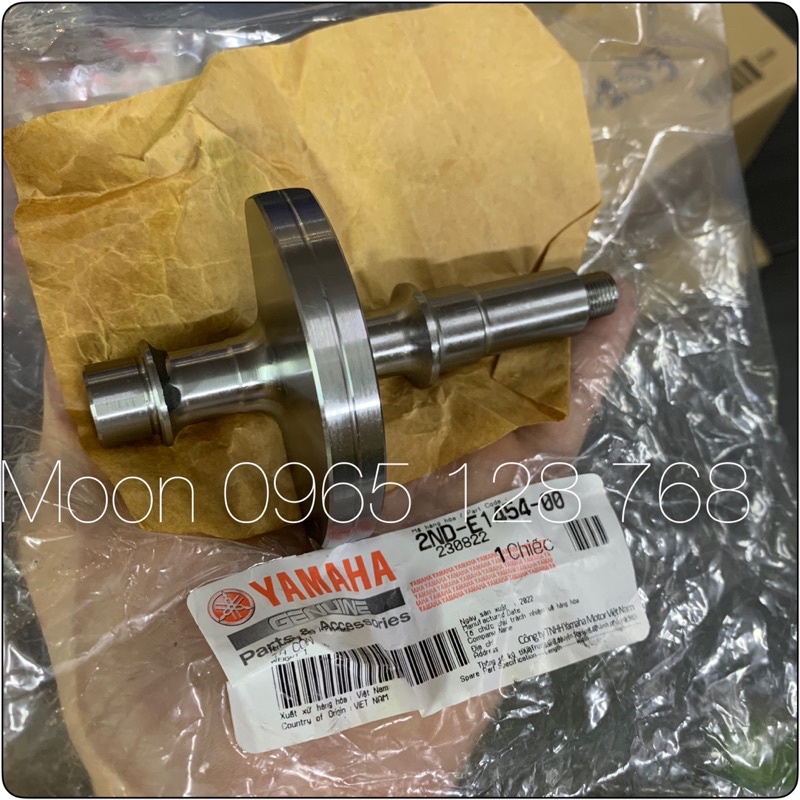 Tạ nồi phụ Ex 150