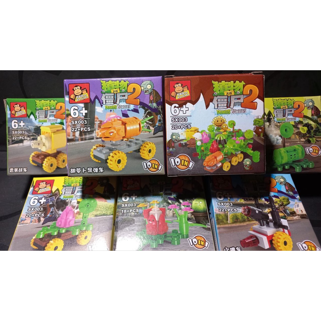 Bộ Gạch Nhựa Xếp Hình Plant & Zombie, Đồ Chơi Lắp Ráp 10in1, Đồ Chơi Giáo Dục Mini Cho Bé 07038