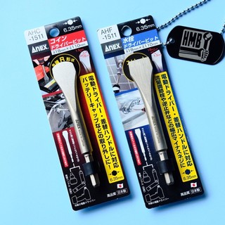 🇯🇵Made in Japan🇯🇵 Mũi vít dẹp bán nguyệt và thẳng Nhật Bản Anex AHC-1511, AHF-1511