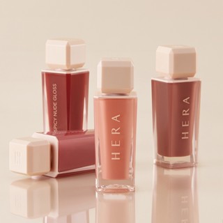 Son HERA sensual nude gloss (FREESHIP+CÓ SẴN)