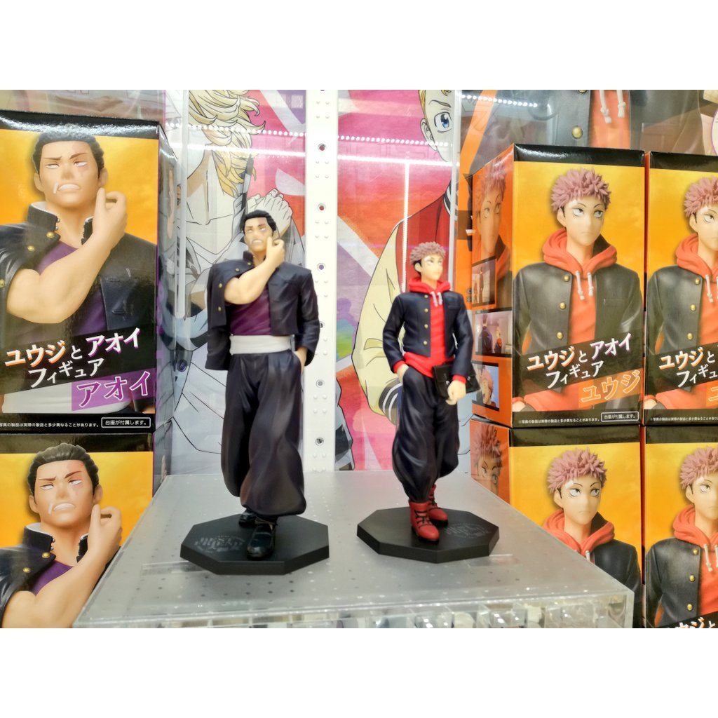 Mô hình Jutjutsu Kaisen Itadori vs Todo - Chính hãng