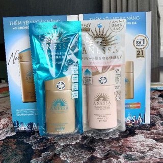 [MẪU MỚI] SỮA CHỐNG NẮNG ANESSA 2 MÀU CHO DA DẦU VÀ NHẠY CẢM SPF50+ PA++++