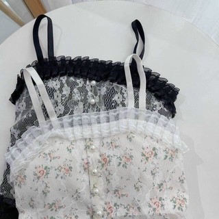 [ CHUBBY BIGSIZE ] ÁO BRA REN NÚT BỌC