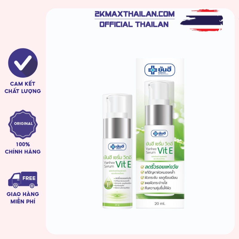 Serum Làm Mờ Nếp Nhăn Ngừa Lão Hóa Yanhee Serum Vit E Thái Lan