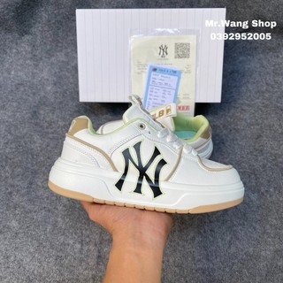 Giày mlb chunky liner ny nâu trắng full box bill kèm tất, lọ tẩy trắng