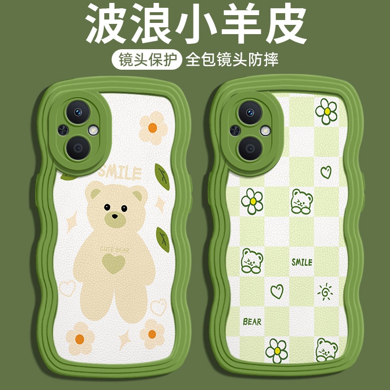 Ốp Lưng OPPO Reno 8Z 5G Cho OPPO Reno 8Z 5G