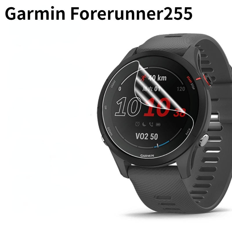 Kính Cường Lực Trong Suốt Bảo Vệ Màn Hình Chống Trầy Xước Cho Đồng Hồ Thông Minh Garmin Forerunner 255