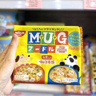 Mì Mug Nissin‎ Nhật Bản cho bé ăn dặm