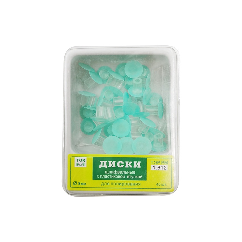 Set 40 Đĩa Đánh Bóng Răng Chuyên Dụng Cho Nha Khoa