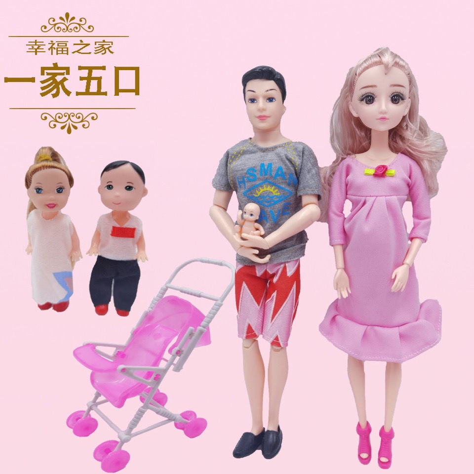 Đồ Chơi Búp Bê Mang Bầu Bằng Nhựa Vinyl Kích Thước 30cm