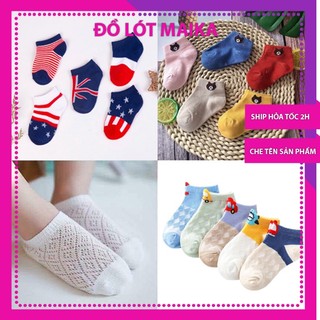 Set 5 đôi tất lưới, tất cotton từ 0-3y cho bé trai bé gái - Tất sơ sinh