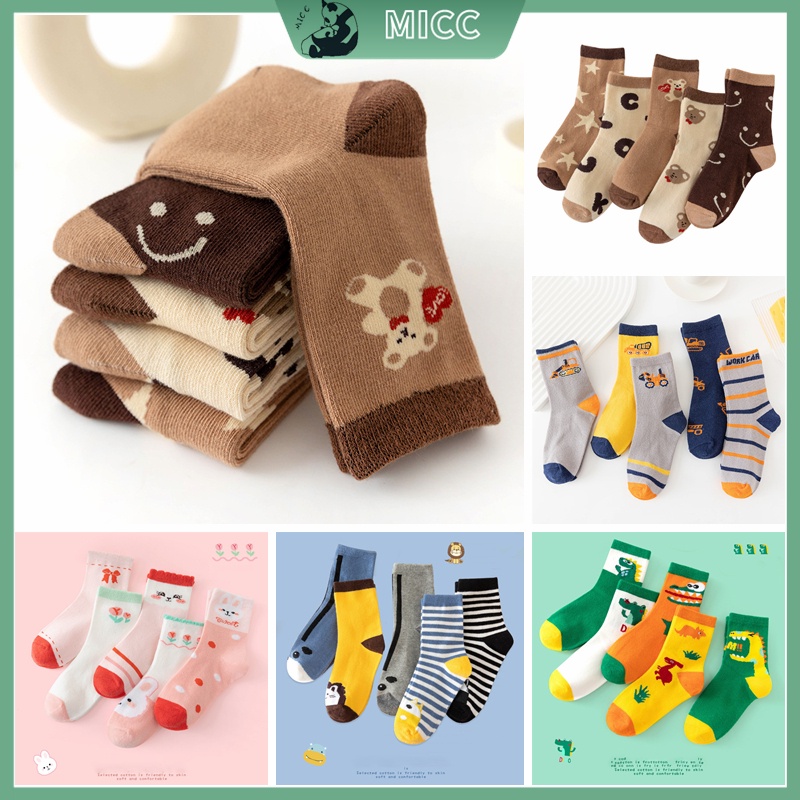 Set 5 Đôi Vớ Cotton Họa Tiết Hoạt Hình Phong Cách Hàn Quốc Dành Cho Các Bé 1-12 Tuổi