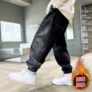 Quần jean lót lông dày đặc cực ấm thiết kế thời trang cho con trai lớn(bán cả không lót lông)