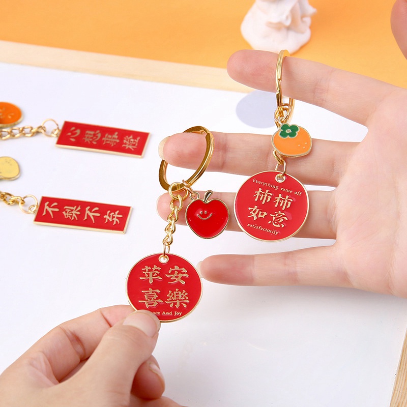 Móc Khóa May Mắn Sáng Tạo Cho Năm Mới