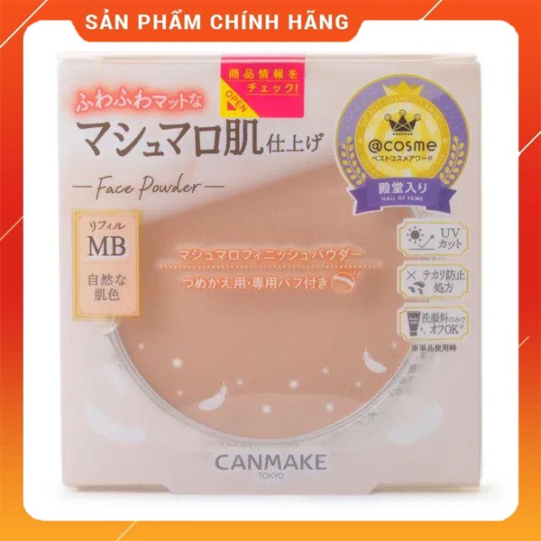 Lõi Phấn Phủ Canmake Marshmallow Finish Powder Refill 10g.#MB Matte Beige Ochre