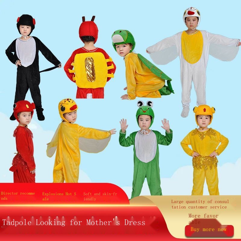 Trang Phục Hóa Trang Động Vật Vịt Vàng Cá Vàng Ếch Rùa Cho Trẻ Em
