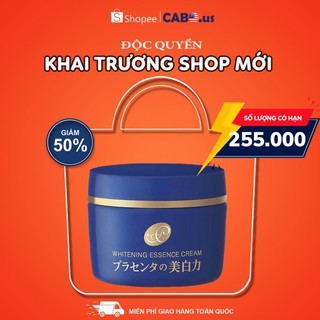 Kem Dưỡng Trắng Da Meishoku Nhật Bản 55g CABOUS101 làm trắng da, chống lão hóa, dưỡng ẩm, se khít lỗ chân lông