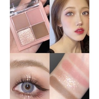 Phấn mắt Romand Better Than Eyes