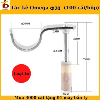 Tắc kê đạn ( tacke ) máy bắn ty Omega20, hộp 100 cái.