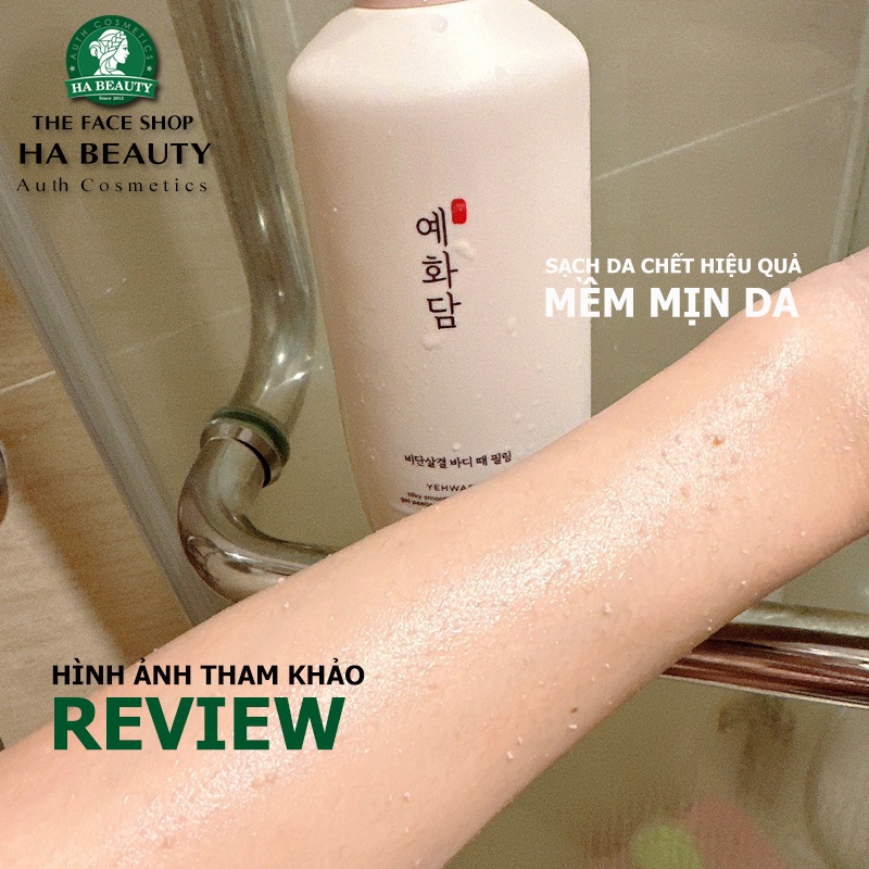 Tẩy tế bào chết toàn thân The Face Shop Yehwadam Silky Smooth Body Peeling Gel 300ml an toàn cho da nhạy cảm
