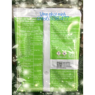 Thuốc trừ bệnh Antracol 70WP 100G