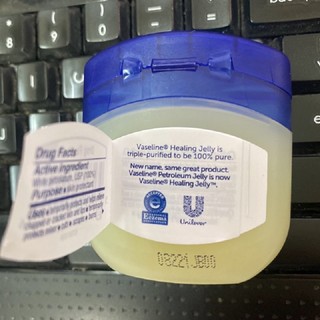 Sáp dưỡng ẩm Vaseline Mỹ 49g - 50ml