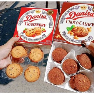 Bánh Quy Bơ Danisa 90G