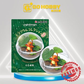 REMENT | POKEMON Terrarium 3 | Đồ chơi mô hình