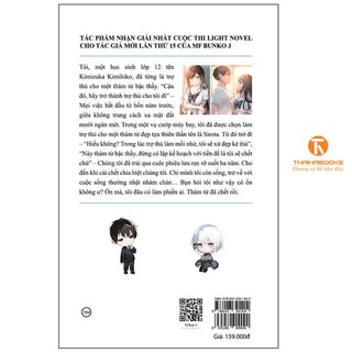 Sách - Thám Tử Đã Chết Tập 1 (Bản thường)