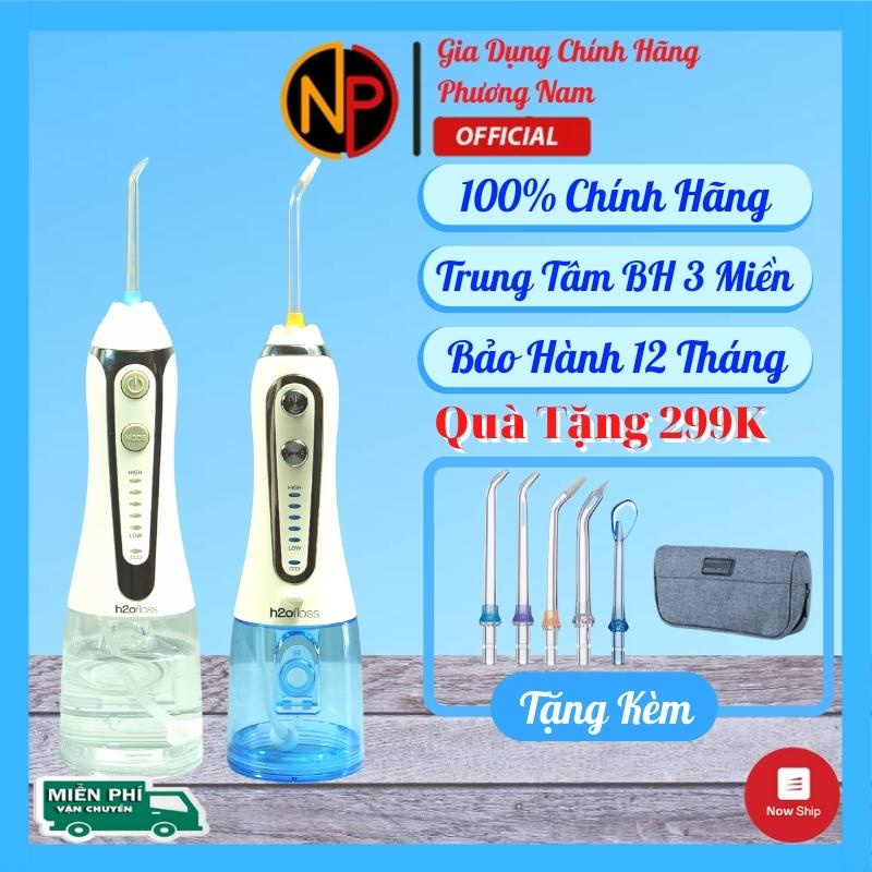 Máy tăm nước H2Ofloss HF2 siêu nhỏ gọn, 5 chế độ, dung lượng pin khủng - Máy tăm nước cầm tay HF6P phiên bản cải tiến
