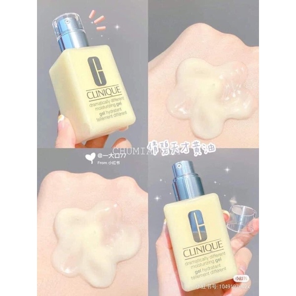 Dưỡng da Cli.ni.que gel