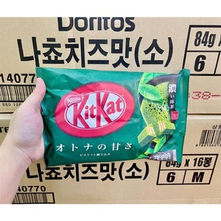 KITKAT NHẬT SIÊU NGON🤤(SALE)