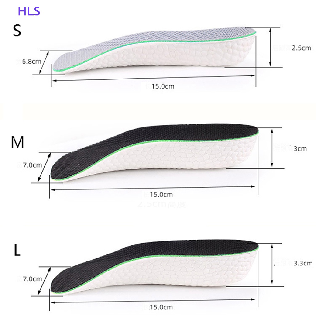 Đế Lót Giày Tăng Chiều Cao Dành Cho Nam Và Nữ