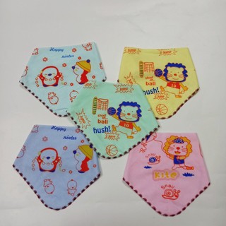 SET 5 Khăn yếm cúc bấm