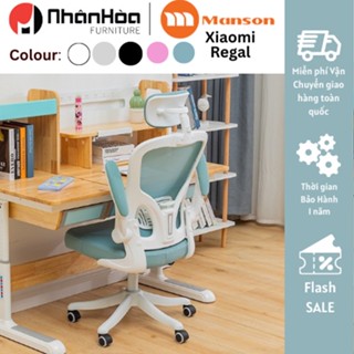 Ghế công thái học văn phòng Xiaomi Manson Regal Xanh ghế văn phòng, học tập, làm việc, giảm đau cột sống.
