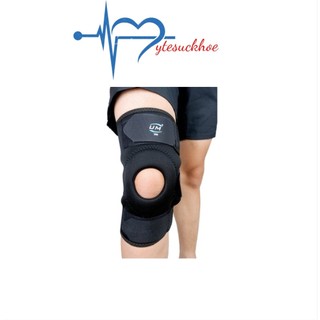 Bó gối đai dán không nẹp drytex United Medicare (F08)