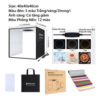 Hộp Chụp Hình Sản Phẩm Puluz 40X40cm 2 Thanh Đèn Led Siêu Sáng Có Thể Điều Chỉnh Ánh Sáng Tặng kèm 6 nền