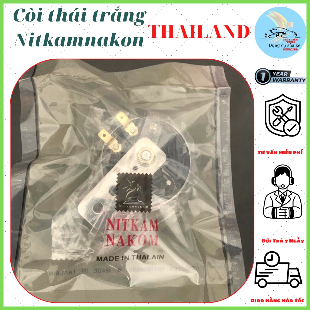 Còi xe máy, ô tô Thái Mitkam Makon