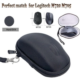 Hộp đựng chuột máy tính logitech m720m705m585m590m275m280m330325túi đựng chuột máy tính m235g304 m235g304