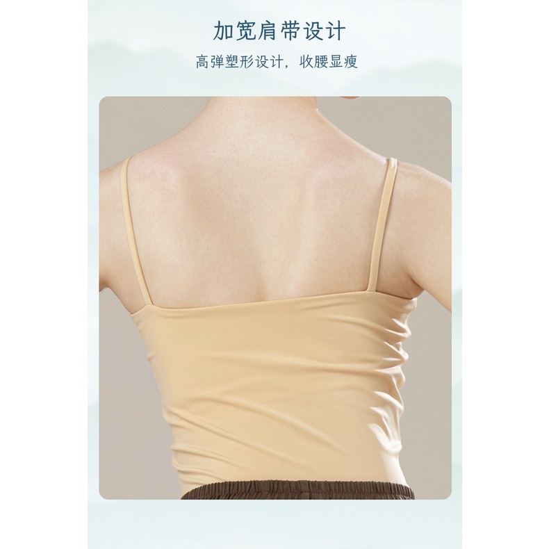 Áo Dây Nhảy Múa Thể Dục Kỹ Năng Hiện Đại Cho Nữ 0759