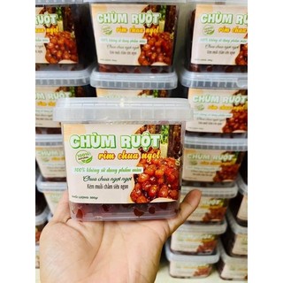 🍒chùm ruột rim chua ngọt 🍒🍒 hộp 500gr