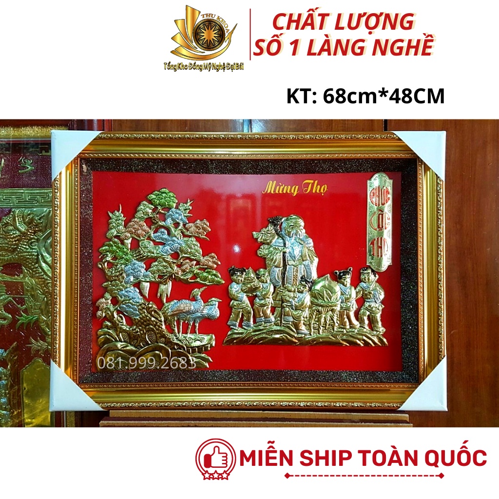 Tranh Mừng Thọ Ông Bà Bằng Đồng KT 68*48cm Miễn Ship Toàn Quốc Thêm Chữ Theo Yêu Cầu