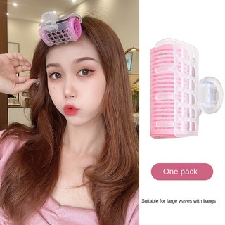 Máy Uốn Tóc Mái Lọn Khí Cố Định DIY