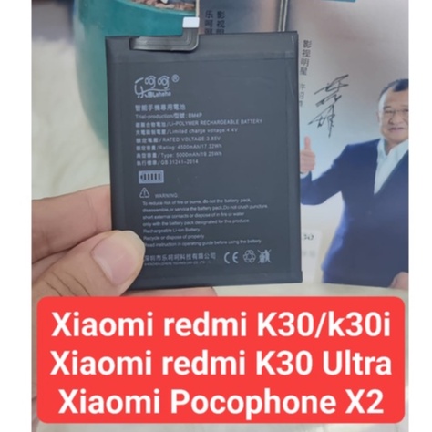 Pin Xiaomi redmi BM4P K30/K30i/K30 Ultra Lehehe