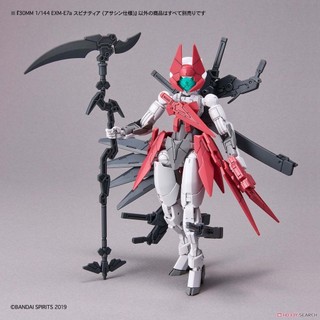 Mô hình lắp ráp Bandai 30MM Spinatia Assassin Type